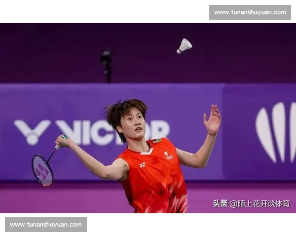 王适娴与陈雨菲巅峰对决见证中国女单时代交替与传承的荣耀之战